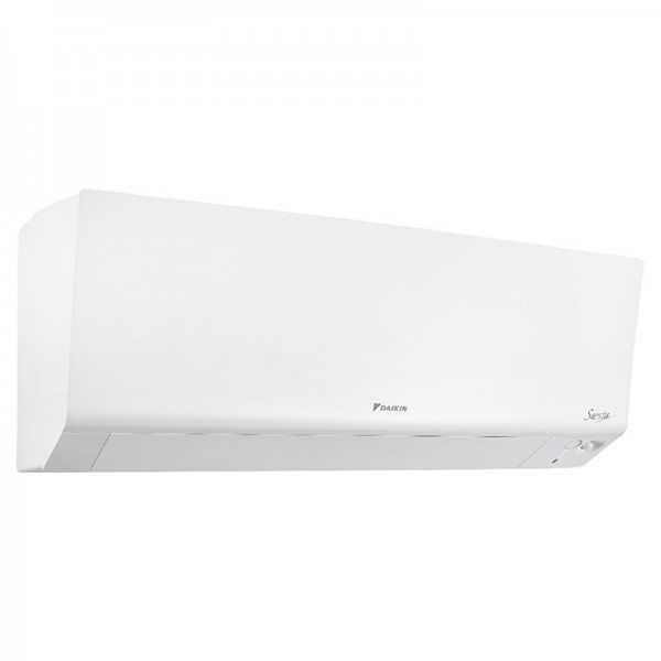 DAIKIN ATXM25R*2 / 2MXF50A мульти сплит система на 2 комнаты