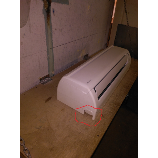 DAIKIN FTYN35JXV / RYN35CJXV настенная сплит-система уценка DAIKIN FTYN35JXV / RYN35CJXV настенная сплит-система уценка