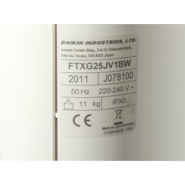 DAIKIN FTXG35J-W / RXG35K
