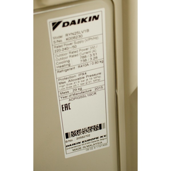DAIKIN FTYN50L / RYN50L настенная сплит-система DAIKIN FTYN50L / RYN50L настенная сплит-система