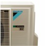 DAIKIN FTXJ50MW / RXJ50N white настенная сплит-система DAIKIN FTXJ50MW / RXJ50N white настенная сплит-система