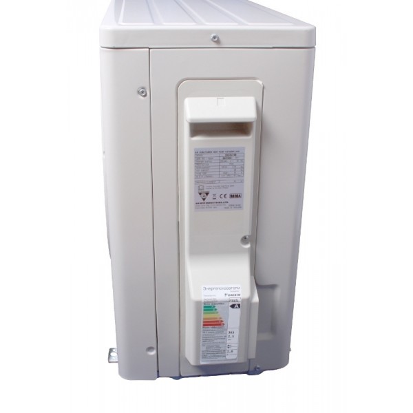DAIKIN FTX25JV / RX25JV
