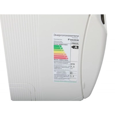 DAIKIN FTXS60F / RXS60F DAIKIN FTXS60F / RXS60F