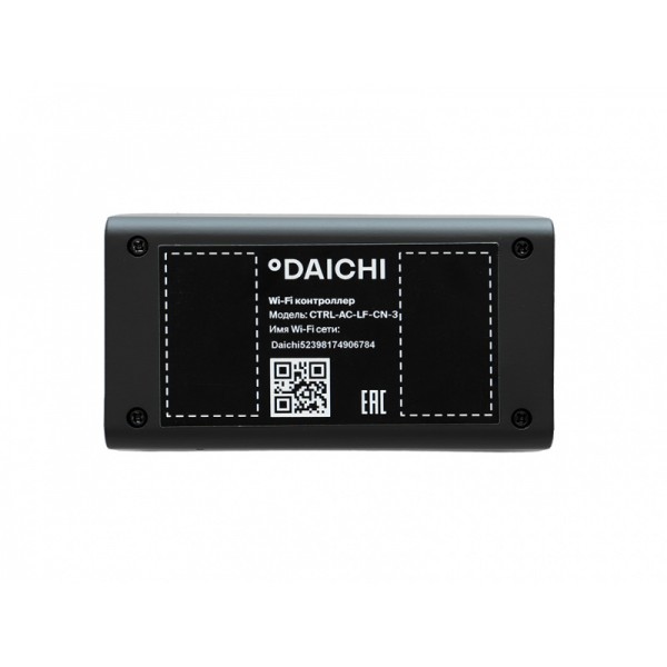 Daichi CTRL-AC-LF-CN-3