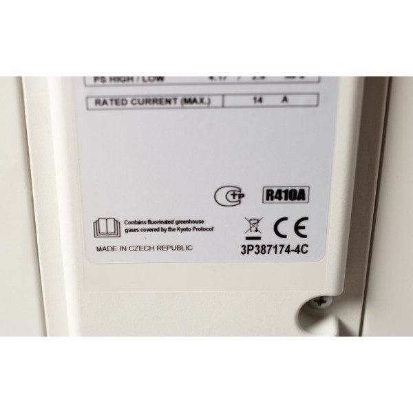 DAIKIN ATX20KV / ARX20K настенная сплит-система