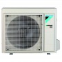 DAIKIN ATXM50R / ARXM50R настенная сплит-система DAIKIN ATXM50R / ARXM50R настенная сплит-система