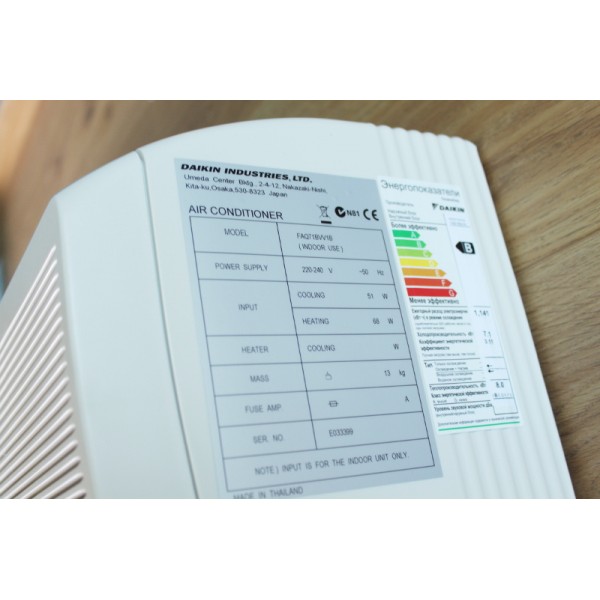 DAIKIN FAQ71B / RQ71BW1