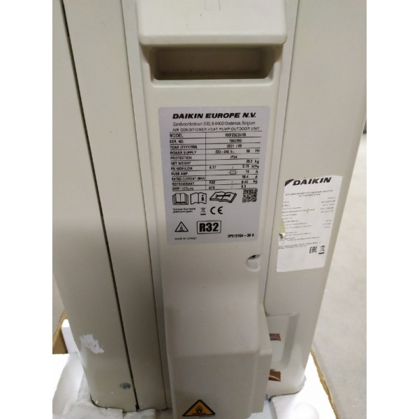 DAIKIN FTXF25C / RXF25C настенная сплит-система уценка DAIKIN FTXF25C / RXF25C настенная сплит-система уценка
