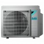 DAIKIN FTXM20R*3 / 3MXM52N мульти сплит система на 3 комнаты