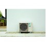 DAIKIN 3MXF52A наружный блок DAIKIN 3MXF52A наружный блок